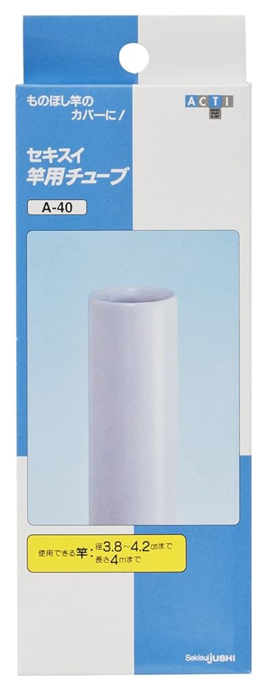 長寿の里　チューブタイプ　4本入り 肉厚チューブ 24×1 3/8～1 1/2 (英式) ｜パーツ・用品・自転車